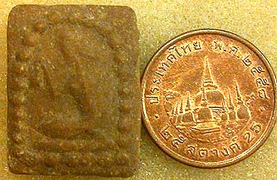 แม่นางกวัก ผงน้ำมัน