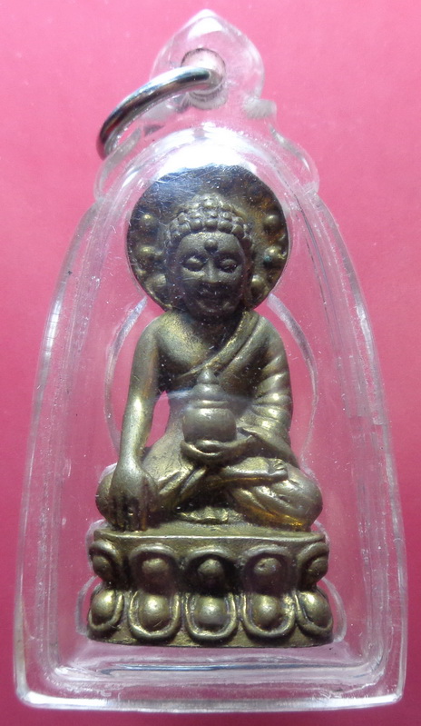 พระกริ่งประภามณฑลหลวงพ่อกึ๋น วัดดอนยานนาวา ปี36 สวยสภาพแชมป์