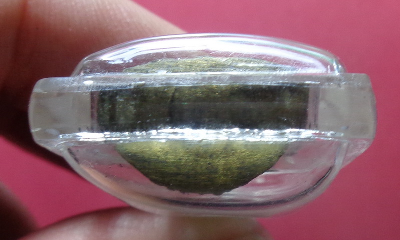 พระกริ่งประภามณฑลหลวงพ่อกึ๋น วัดดอนยานนาวา ปี36 สวยสภาพแชมป์