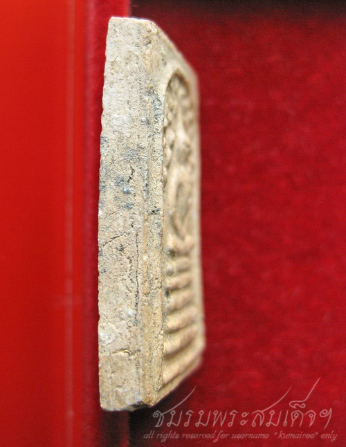 หลวงพ่อฮวด วัดดอนโพธิ์ทอง สุพรรณบุรี (504)