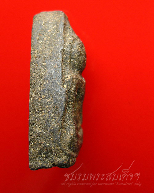 พระพิมพ์นางพญา หลวงปู่ฤทธิ์ วัดชลประทานราชดำริ (9)