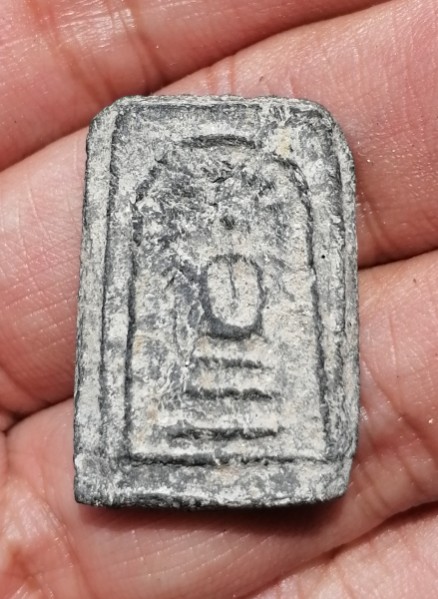 พระสมเด็จรัศมี เนื้อผงใบลาน กรุวัดคลองขอม จ.สุพรรณบุรี(หลวงปู่ศุข ปากคลองมะขามเฒ่า ปลุกเสก​ เคาะเดีย