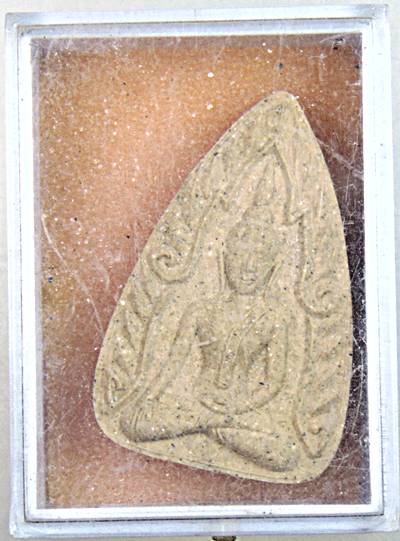 พระขุนแผน รุ่นขุนศึก หลวงพ่อเปิ่น วัดบางพระ หลังหนุมารแปดกร