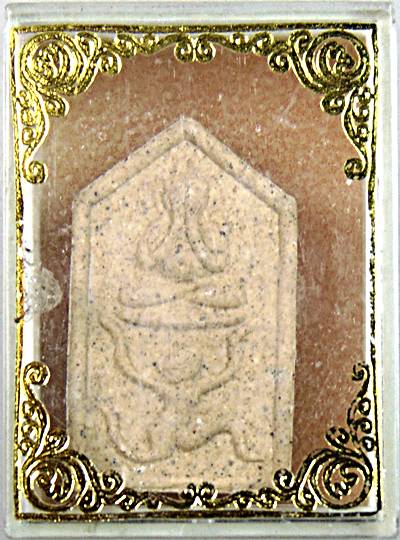 ๒๐ พระปิดตา วัดนกกระจาบ อยุธยา