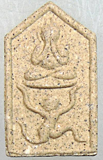 ๒๐ พระปิดตา วัดนกกระจาบ อยุธยา