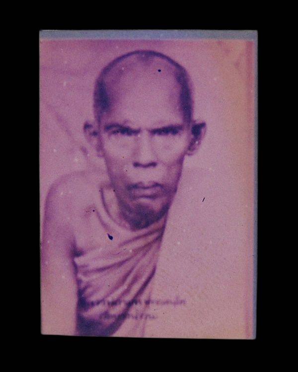 รูปถ่ายหลังยันต์ หลวงปู่รอด วัดบางน้ำวน จ.สมุทรสาคร