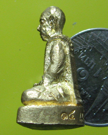 วัดน้ำซับกุ้งกั้ง (เขาถ้ำดวงจันทร์ ) อ.ศรีเทพ จ.เพชรบูรณ์