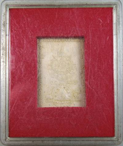 ๒๐ พระผงหลวงพ่อทอง วัดเขาตะเครา