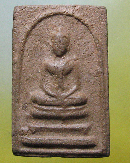 หลวงปู่หน่าย อินฺทสิโล วัดบ้านแจ้ง อ.บางปะหัน จ.พระนครศรีอยุธยา