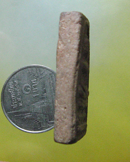 หลวงปู่หน่าย อินฺทสิโล วัดบ้านแจ้ง อ.บางปะหัน จ.พระนครศรีอยุธยา