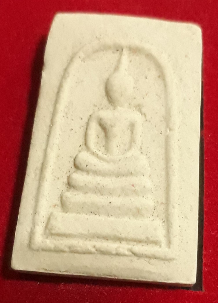 สมเด็จพิมพ์คะแนน มหาโภคทรัพย์ รุ่นแรก หลวงพ่อวิเชียร วัดหาดมูลกระบือ จ.พิจิตร 