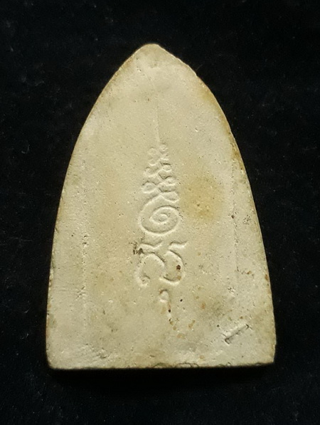 พระปรกโพธิ์ พิมพ์สามเหลี่ยม ไม่ทราบที่!