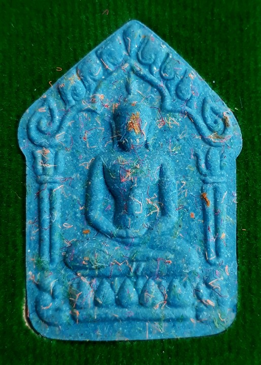 พระขุนแผนพรายราชสีห์ หลวงปู่พวง วัดเทพนรสิงห์ เนื้อฟ้า ฝังตะกรุดเงิน