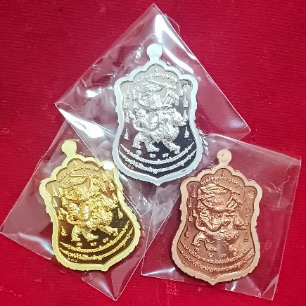 เหรียญรูปเหมือน หลังหนุมาน8กรขี่สิงห์ รุ่น "มหาเศรษฐี80" หลวงพ่อเอื้อน วัดวังแดงใต้ ชุดเนื้อกะไหล่เง