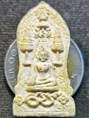 วัดป่าเลไลย์ จังหวัดสุพรรณบุรี  พระผงหลวงพ่อโตวัดป่าเลไลย์  ย้อนยุค รุ่นพิเศษ