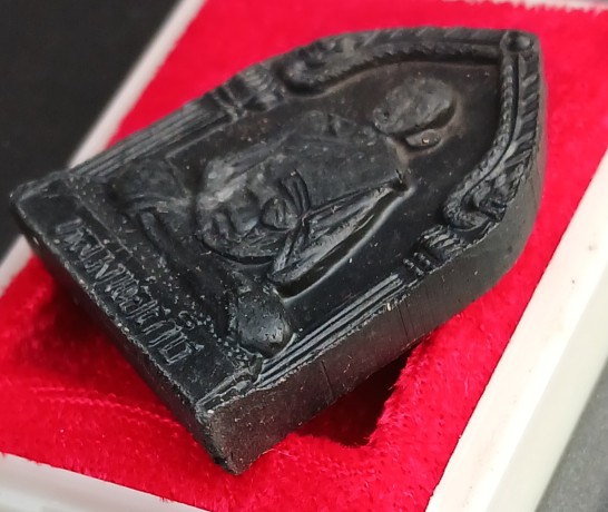 พระรูปเหมือน เนื้อดินดำ หลวงพ่อเก็บ วัดดอนเจดีย์ พิธีใหญ่ปี16 