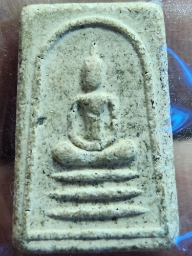 วัดดอนไร่ สุพรรณบุรี  พระผงสมเด็จหลวงพ่อมุ่ย รุ่น2