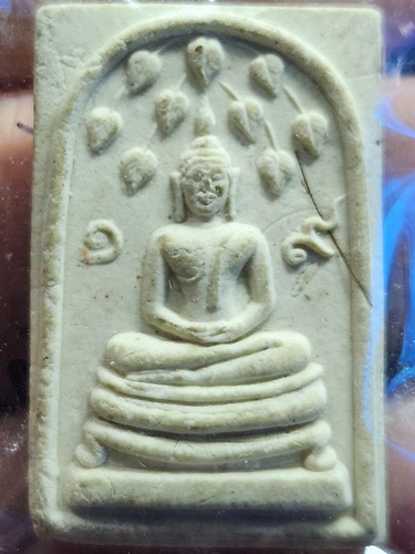 วัดดอนไร่ สุพรรณบุรี พระสมเด็จปรกโพธิ์ หลวงพ่อมุ่ย หลังแม่นางธรณีบีบมวยผม  ปี2519