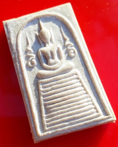 พระสมเด็จ แซยิด6 รอบ"หลวงพ่อประยูร" วัดไก่จ้น อยุธยา หลังปั๊มหมึกแดง