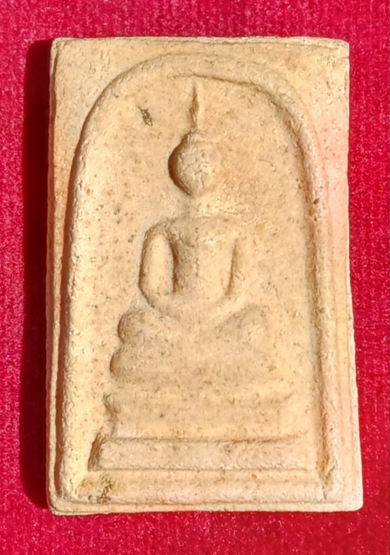 สมเด็จพระปฐม วัดพระปฐมเจดีย์