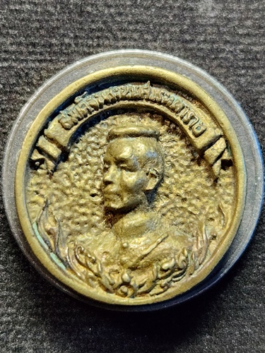 วัดป่าเรไรย์วรวิหาร จ.นครสวรรค์  สมเด็จพระนเรศวร  ประกาศอิสรภาพ ปี2536