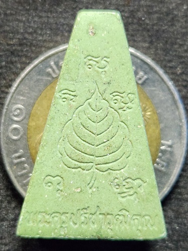 วัดดอนโพธิ์ทอง สุพรรบุรี พระผงสุพรรณ พระครูปรีชาวุฒิคุณ หลวงพ่อฮวด 