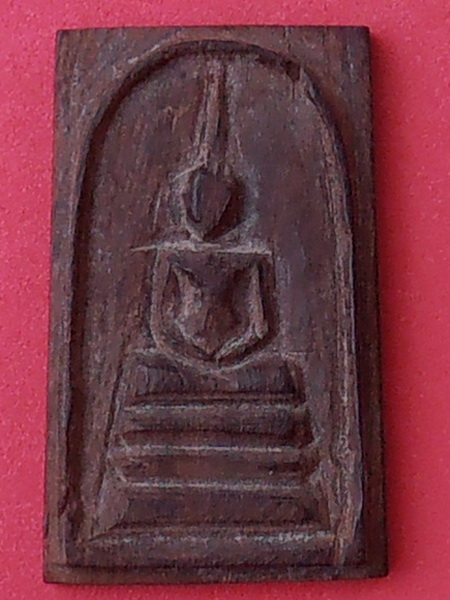 พระพิมพ์สมเด็จ(ไม้แกะเก่า) ไม่ทราบที่