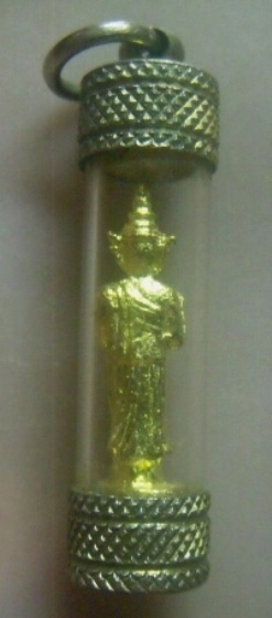 **เบาๆ**รูปหล่อเทพทันใจ ขอได้ ไหว้รวย มั่งมีศรีสุข**กะไหล่ทอง เลี่ยมสวยพร้อมใช้ เชิญชมคับ