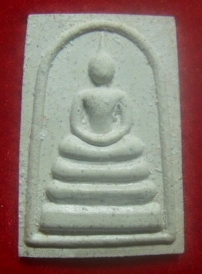 **เบาๆ**พระผงมวลสารจิตรลดา สมเด็จพระพุฒาจารย์(โต พรหมรังสี) รุ่นกาญจนาภิเษก ๕๐ ปี วัดระฆัง ปี ๒๕๓๘**