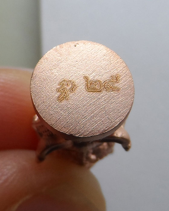 ท้าวเวสสุวรรณ รุ่นเจ้าสัวธรรมชัย พระครูปลัดธนภัทร วัดธรรมชัยมงคล (ทุ่งละคร) จ.เชียงใหม่