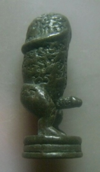 **เบาๆ**ปลัดขิกเพชรพญาธร เนื้อโลหะผสม ยันต์รอบองค์**ยอดมหาเสน่ห์ เมตตามหานิยมสุดๆ สวยๆ