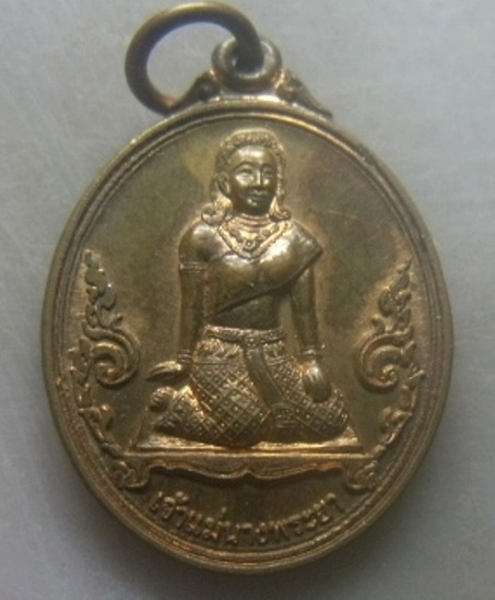 **เบาๆ**เหรียญเจ้าแม่นางพระยา ผู้ให้กำเนิดจตุคาม วัดนางพระยา จ.นครศรีธรรมราช ปี ๒๕๔๗**สวยๆ