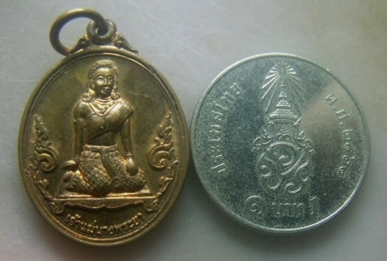 **เบาๆ**เหรียญเจ้าแม่นางพระยา ผู้ให้กำเนิดจตุคาม วัดนางพระยา จ.นครศรีธรรมราช ปี ๒๕๔๗**สวยๆ