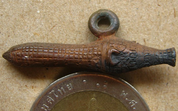 ไซเพิ่มทรัพย์ หลวงพ่อเพชร วัดไทรทองพัฒนา จ. กาญจนบุรี ปี2551เนื้อชนวน ซองเดิม