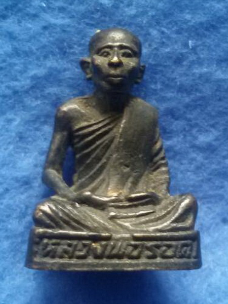 รูปหล่อเหมือนหลวงพ่อรอด วัดหลวง จ. ราชบุรี พ.ศ. 2536