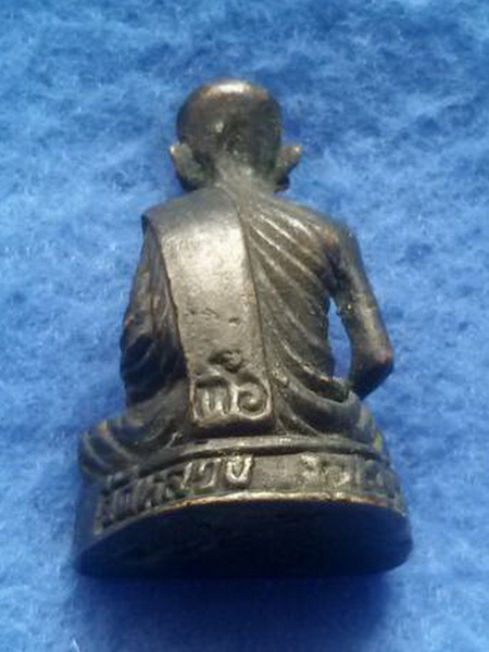 รูปหล่อเหมือนหลวงพ่อรอด วัดหลวง จ. ราชบุรี พ.ศ. 2536