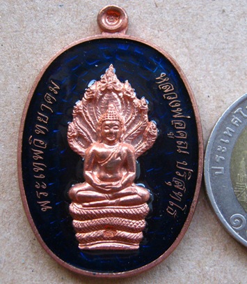 เหรียญนาคปรกรุ่นแรก หลวงพ่อคูณ รุ่นสร้างกุฏิสงฆ์(วัดปรก)ปี2554 เนื้อทองแดงลงยา หมายเลข39 พร้อมกล่อง