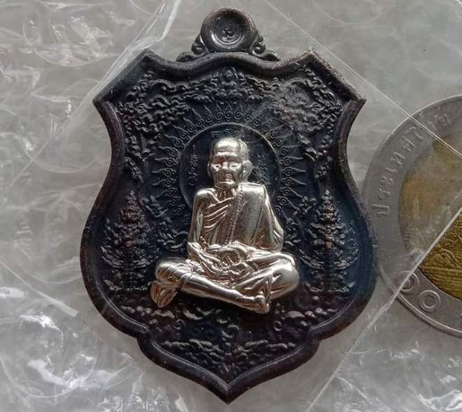 เหรียญหลวงปู่หมุน บูชาครู ปี63 รุ่นปาฏิหาริย์ หลวงปู่อุดมทรัพย์ สำนักสงฆ์เวฬุวันธรรมวิหาร เลข65+กล่อ