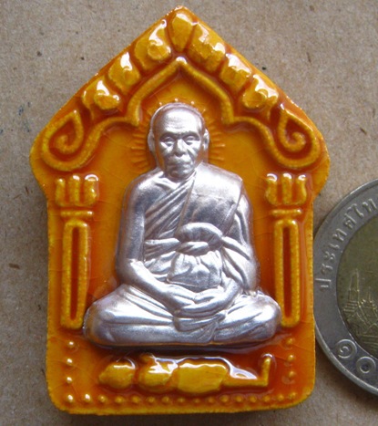 พระขุนแผนมหาบารมี89 หน้ากากเงิน หลังพระกริ่งชินบัญชร หลวงพ่อสิน วัดระหารใหญ่ จ ระยอง ปี2558