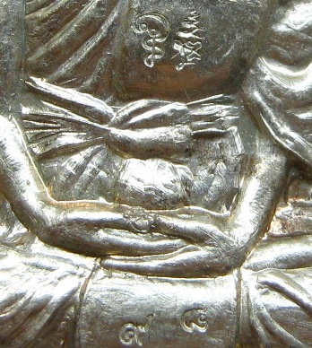 รูปเหมือนปั๊มรุ่นแรก สังฆาฏิปัด หลวงพ่อพิน วัดคลองหวายโป่ง จ.ระยอง ปี2553เลข98 เนื้ออัลปาก้า+กล่อง