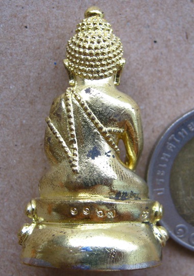 พระกริ่งรุ่นทรงประทาน ปี56เลข1167 อธิฐานจิตเดี่ยวโดยหลวงปู่บัว ถามโก เนื้อทองระฆังสร้าง1999องค์+กล่อ