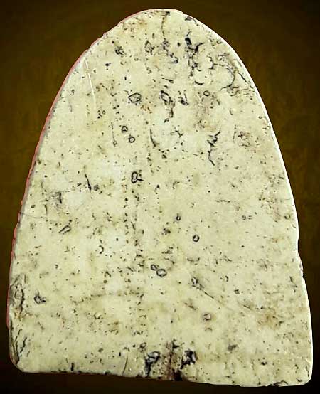 *พิมพ์ปิดตาครึ่งซีก เนื้อผง หลวงปู่นาค วัดระฆังฯ ปี๒๔๙๕*