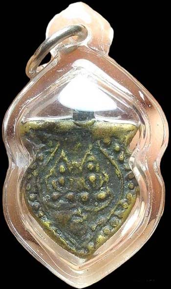 *เหรียญหล่อฯพระพุทธ สองหน้า หลวงพ่ออิ่ม วัดหัวเขา สุพรรณบุรี*