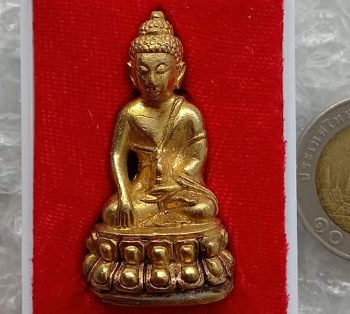 พระกริ่งธรรมมุณี (แพ เขมฺงกโร) วัดพิกุลทอง จ.สิงห์บุรี ปี2539 เนื้อทองทิพย์ เลข3193 พร้อมกล่องเดิม