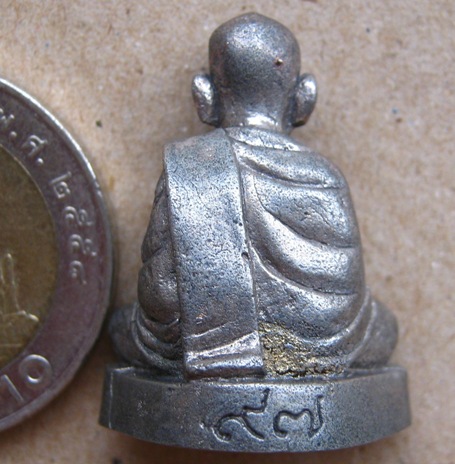 รูปหล่อก้นอุ พ่อท่านไข่ วัดลำนาว จ.นครศรีฯ ปี2552เลข825 เนื้อทองสำริดโบราณเขียวกลับดำ+กล่อง