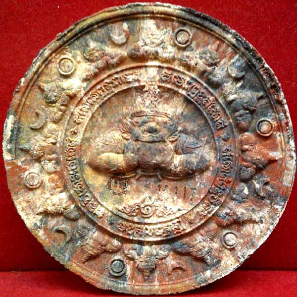 *หลวงพ่อวัดไร่ขิง รุ่นมงคลจตุคามฯ ปี๒๕๕๐ เนื้อก้นครก*