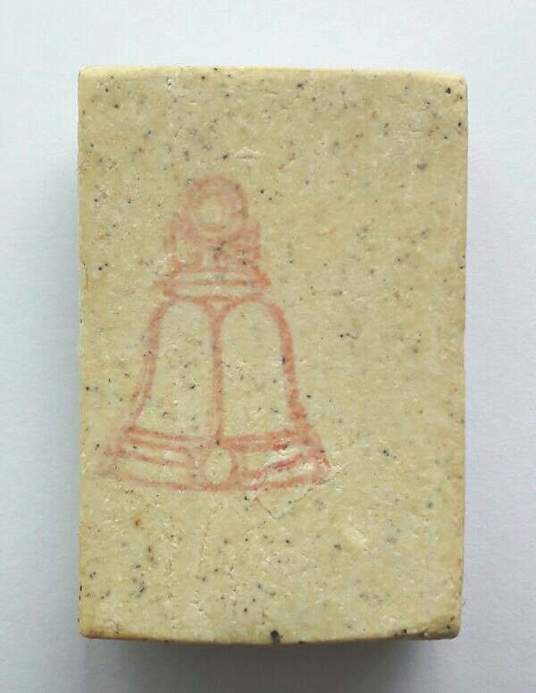 พระสมเด็จวัดระฆัง รุ่นอนุสรณ์ 122 ปี วัดระฆังโฆสิตาราม พิมพ์รูปเหมือนสมเด็จโต เคาะเดียว(1)