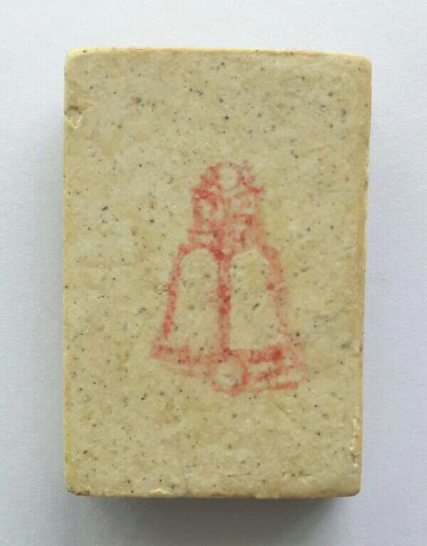 พระสมเด็จวัดระฆัง รุ่นอนุสรณ์ 122 ปี วัดระฆังโฆสิตาราม พิมพ์รูปเหมือนสมเด็จโต เคาะเดียว(2)