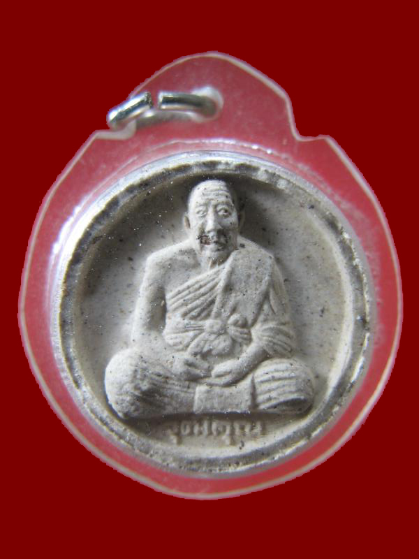 $ รูปเหมือน หลวงพ่อฮวด วัดดอนโพธิ์ทอง สุพรรณบุรี