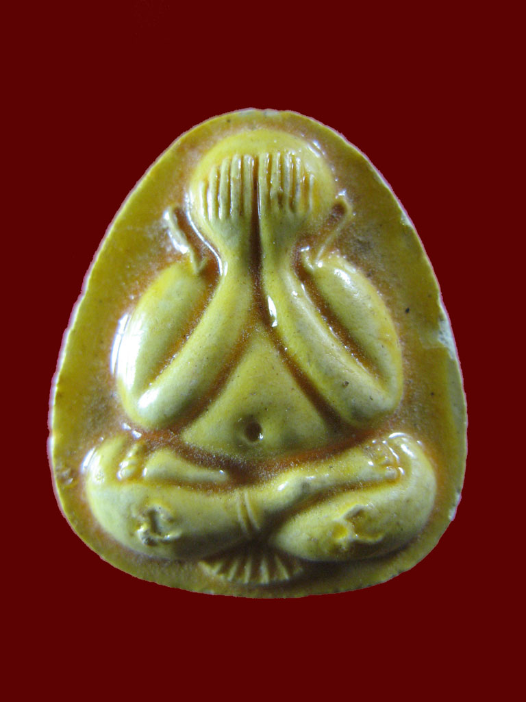 $ พระปิดตาเคลือบเหลือง หลวงปู่ทิม วัดพระขาว 